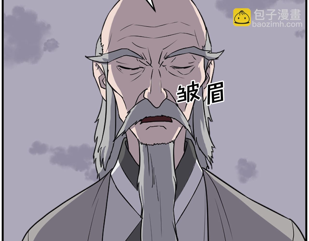 第218话 魔经151