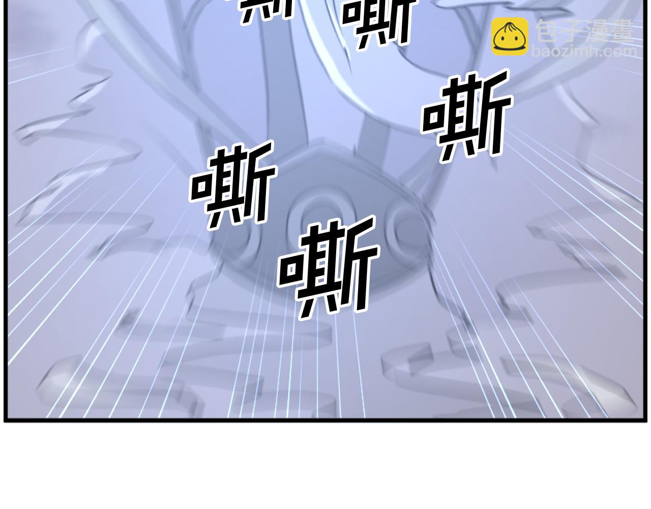 第218话 魔经16