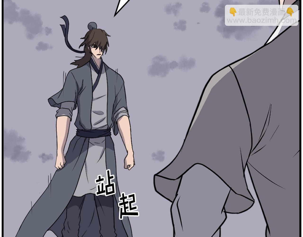 第218话 魔经160