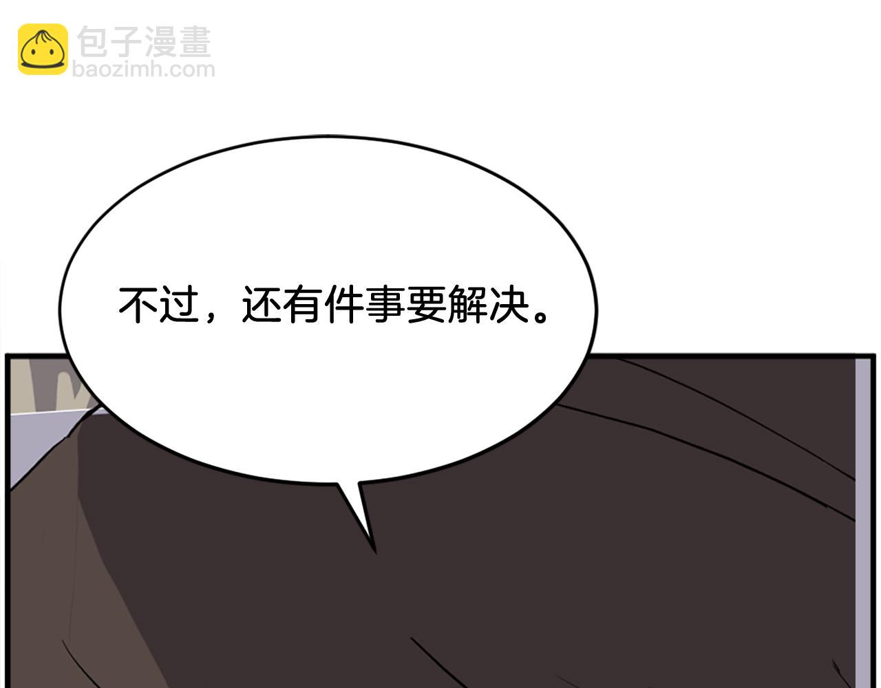 第218话 魔经165