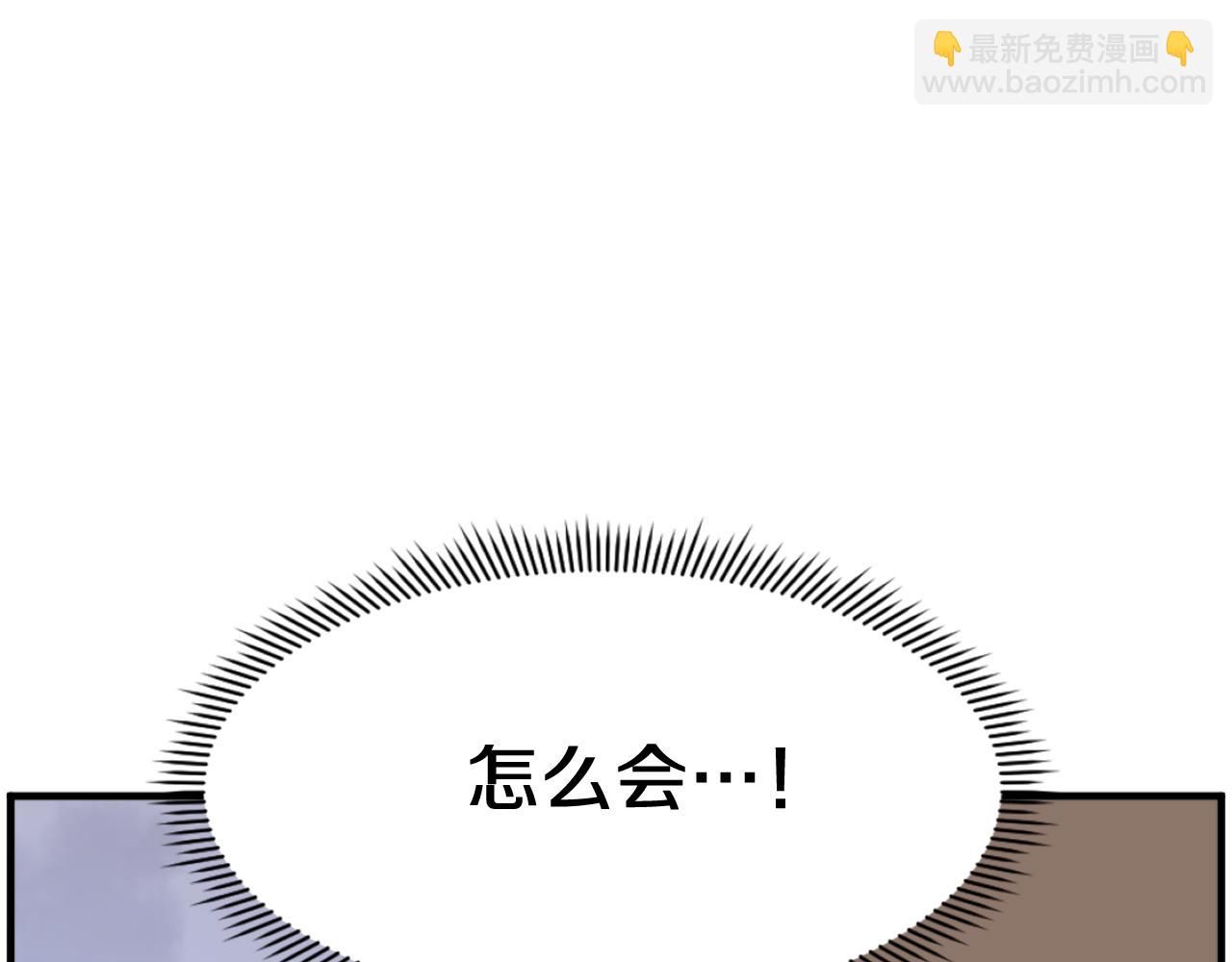 第218话 魔经18