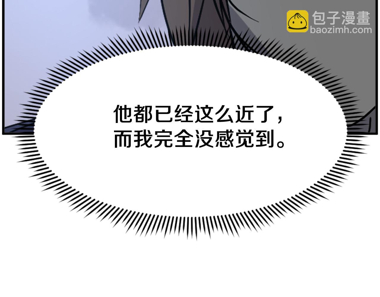 第218话 魔经20