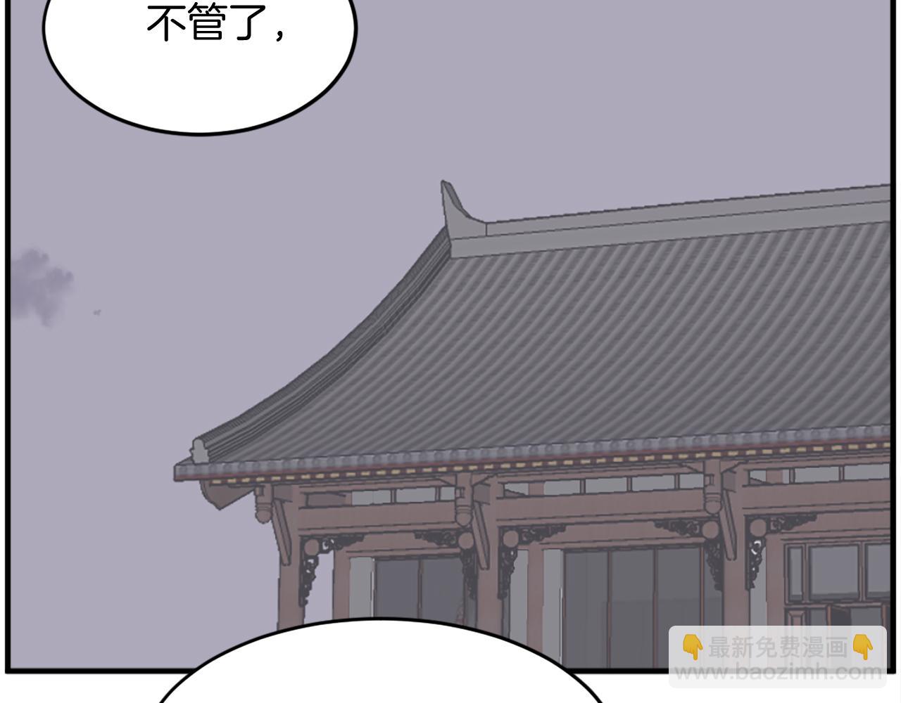 第218话 魔经3