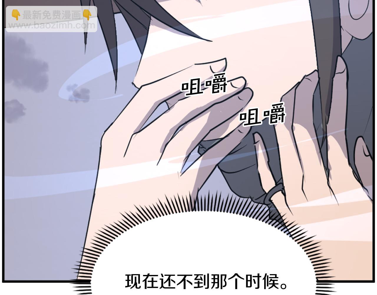 第218话 魔经35