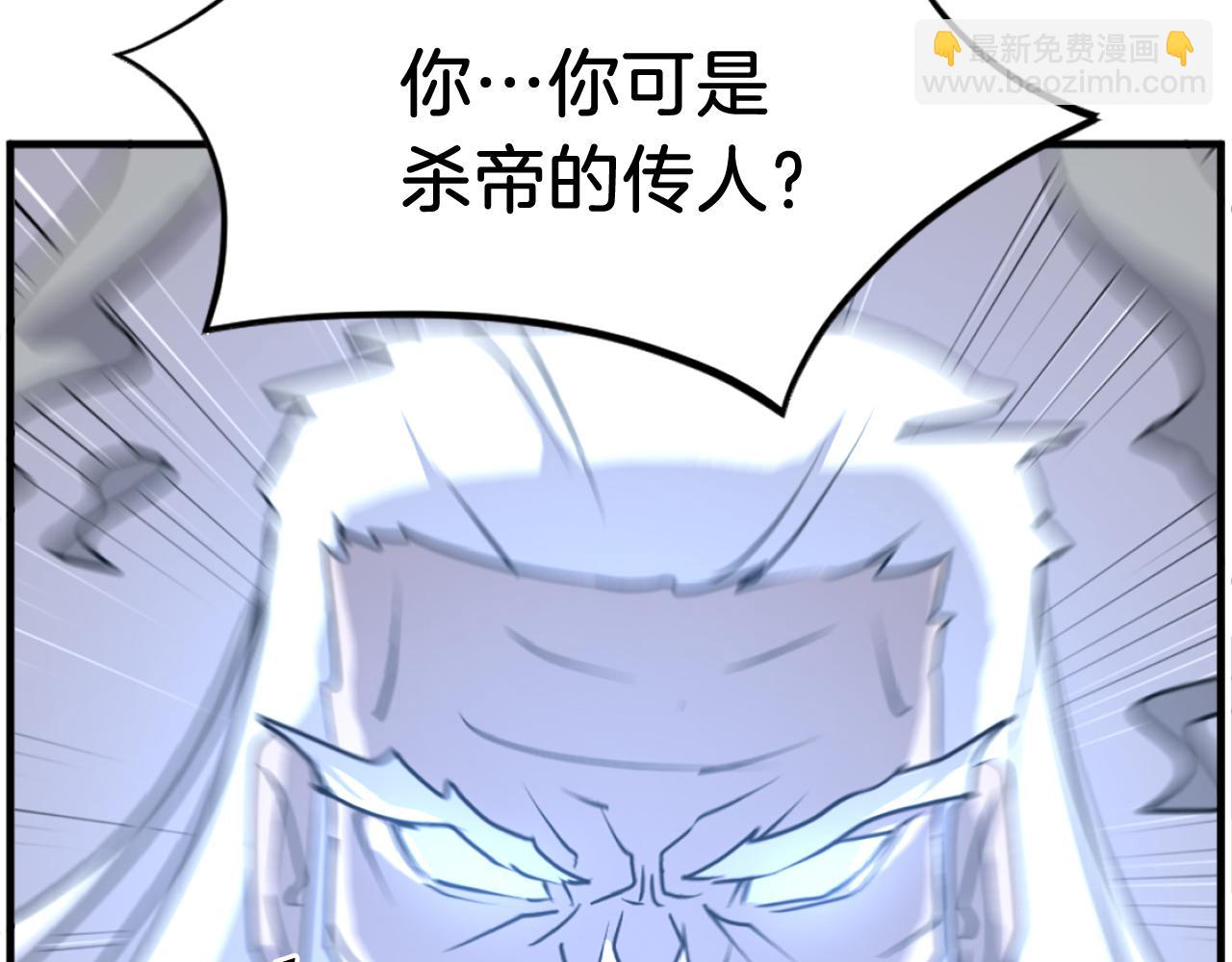第218话 魔经48