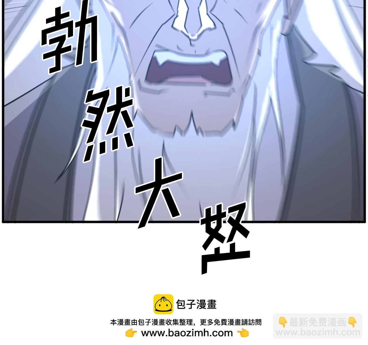 第218话 魔经49
