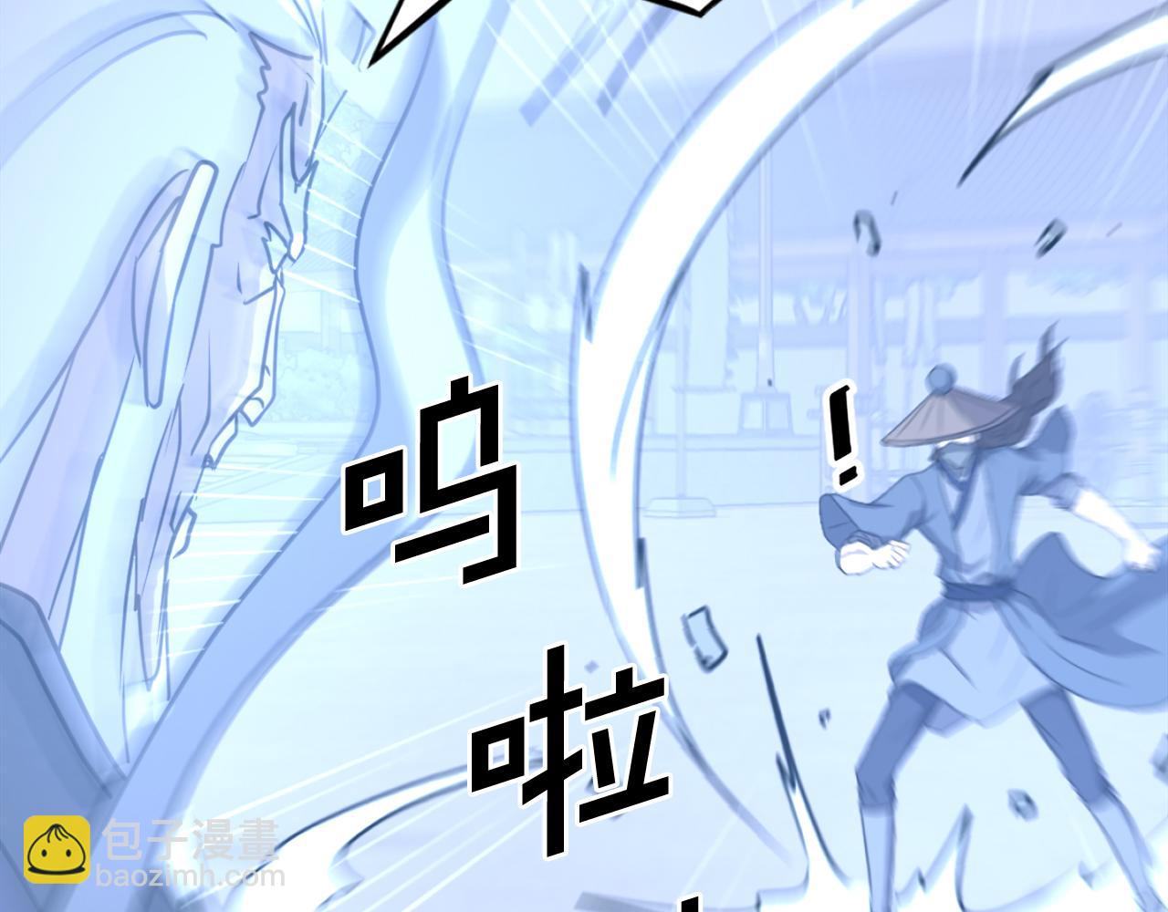 第218话 魔经55