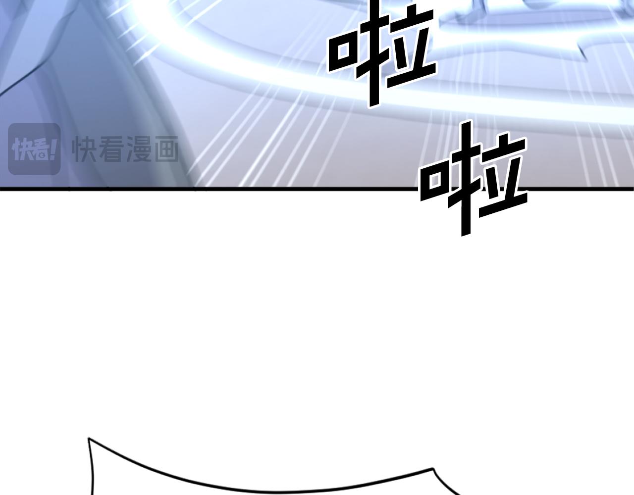 第218话 魔经56