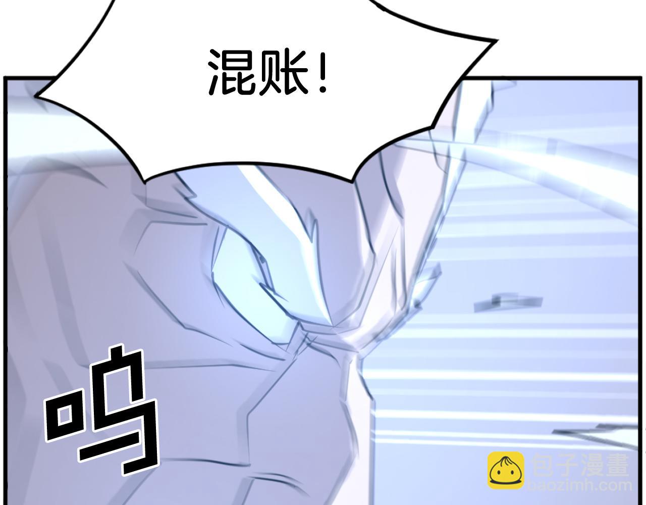 第218话 魔经65
