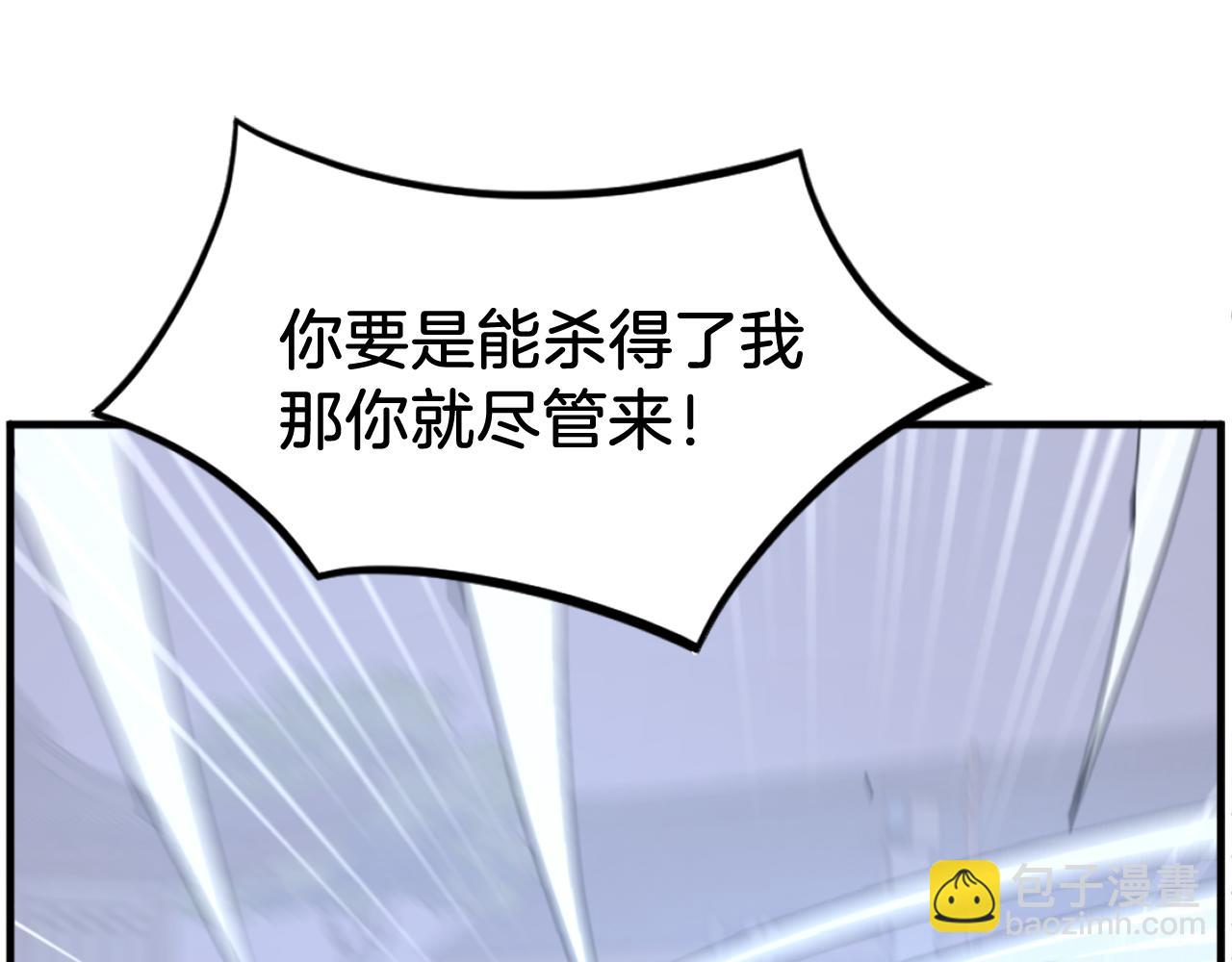 第218话 魔经70