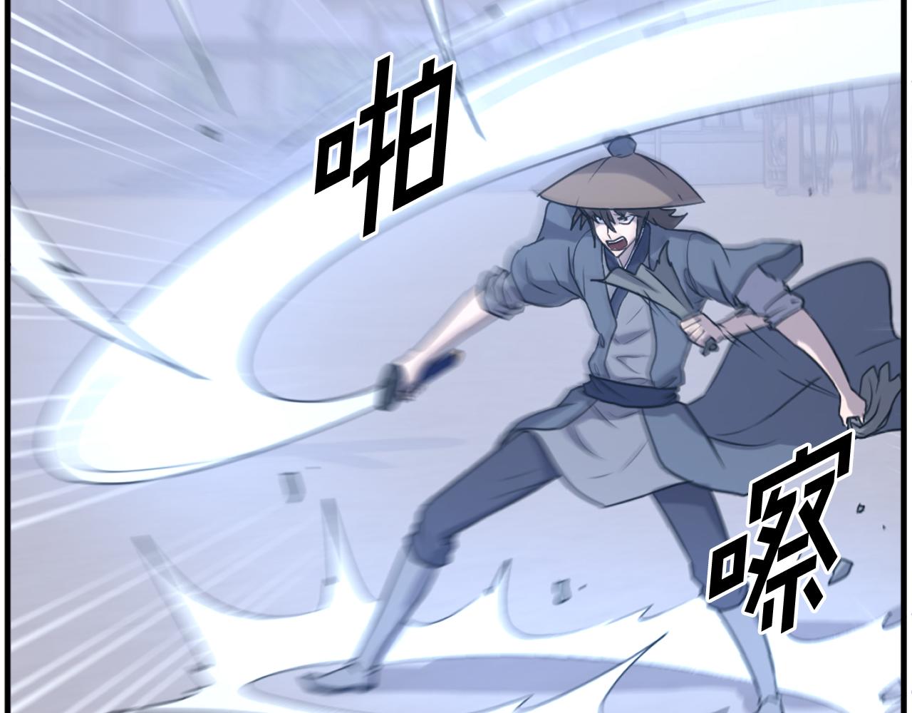 第218话 魔经71
