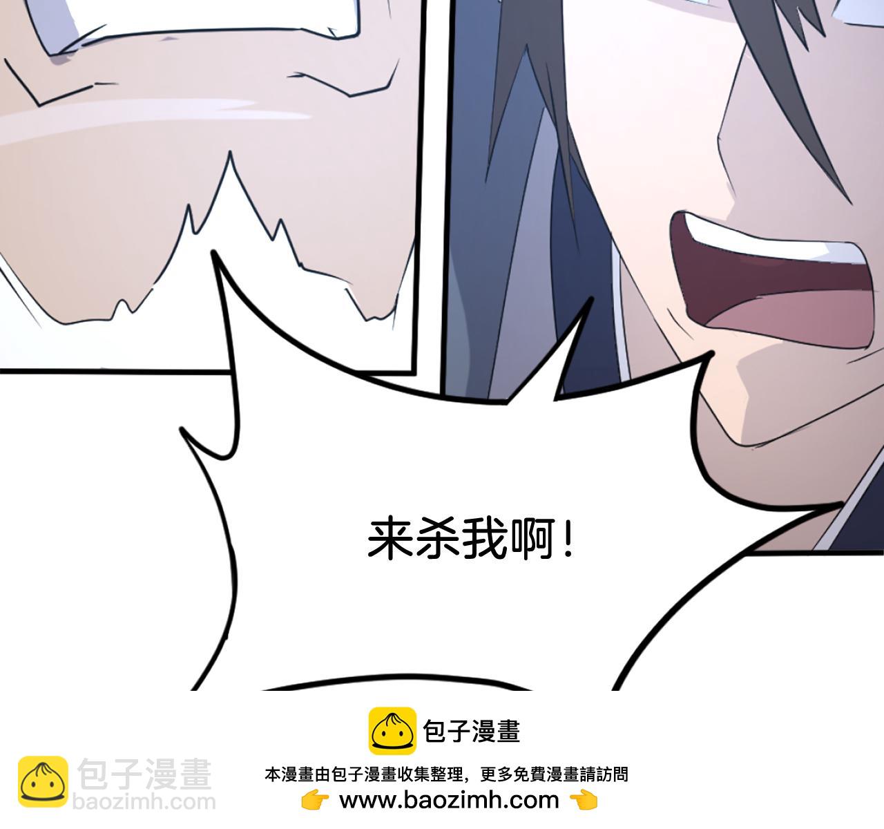 第218话 魔经74