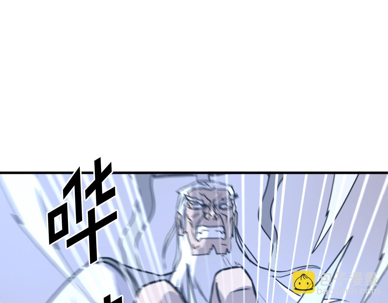 第218话 魔经80