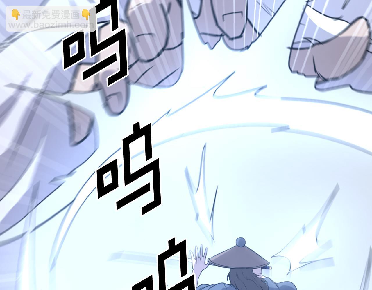 第218话 魔经81