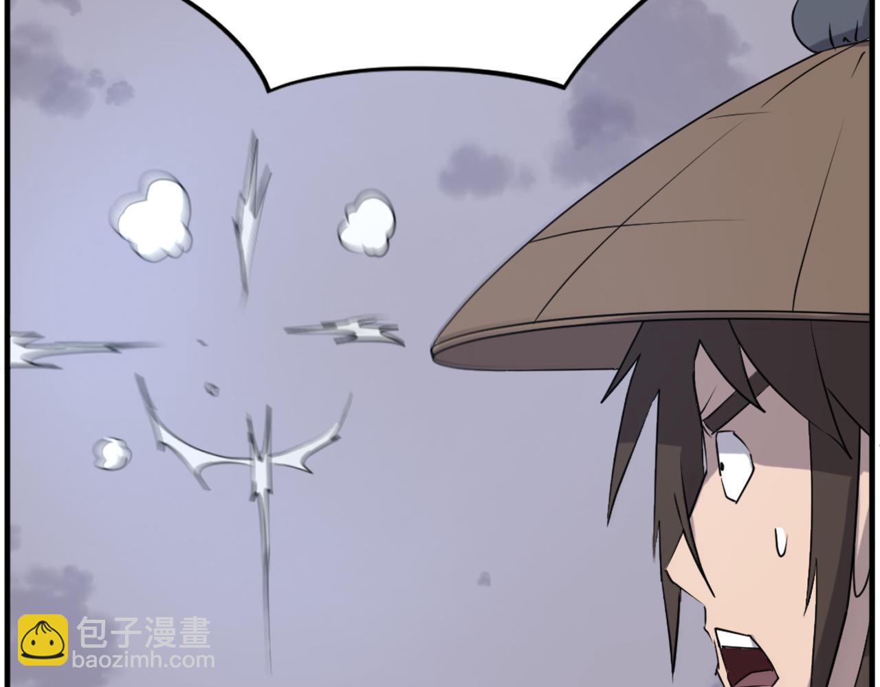 第218话 魔经86