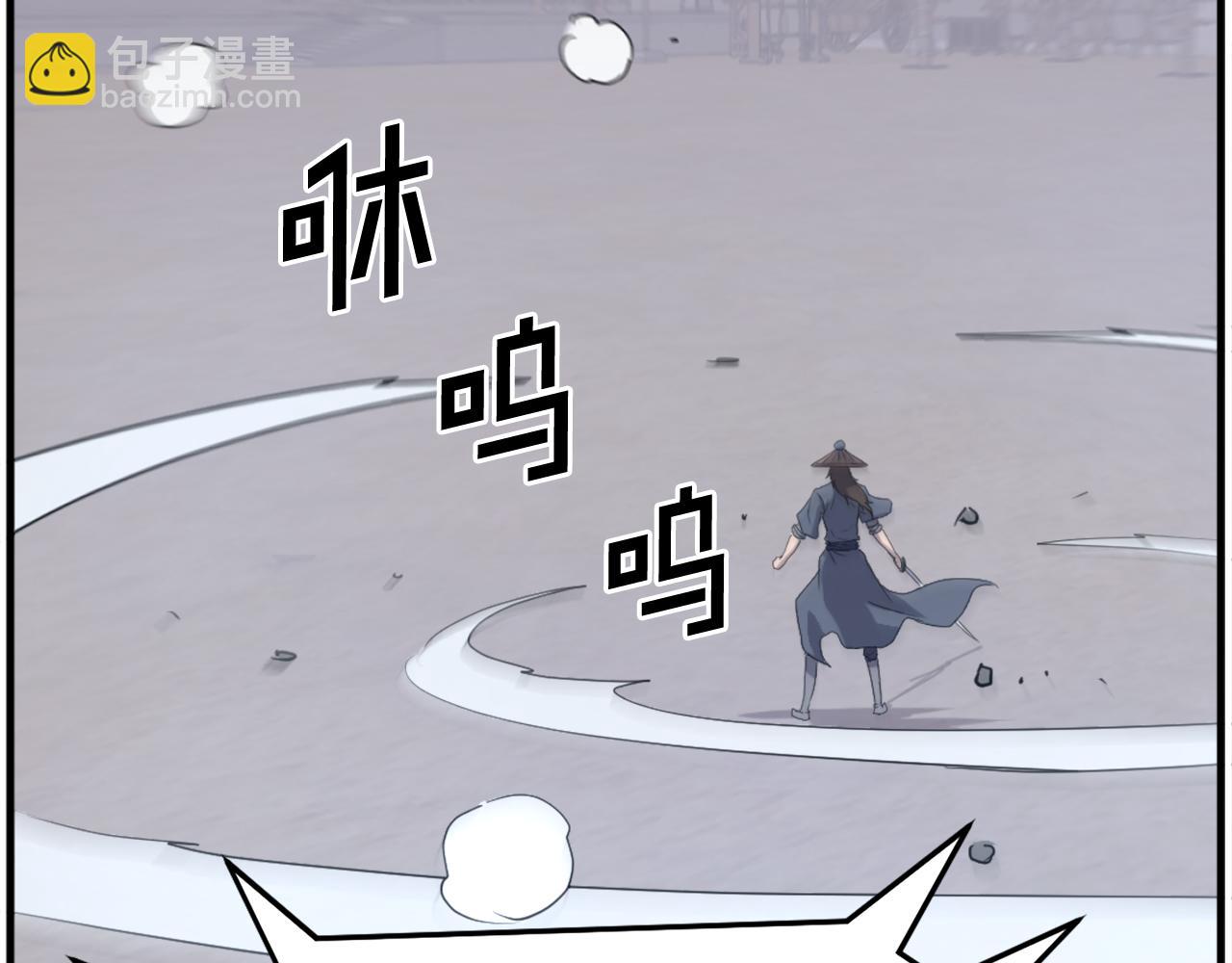 第218话 魔经89