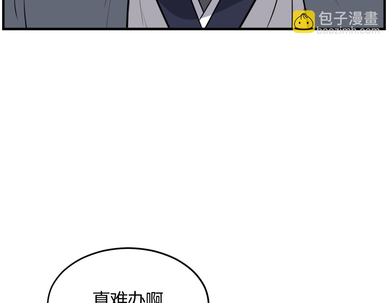 第218话 魔经9