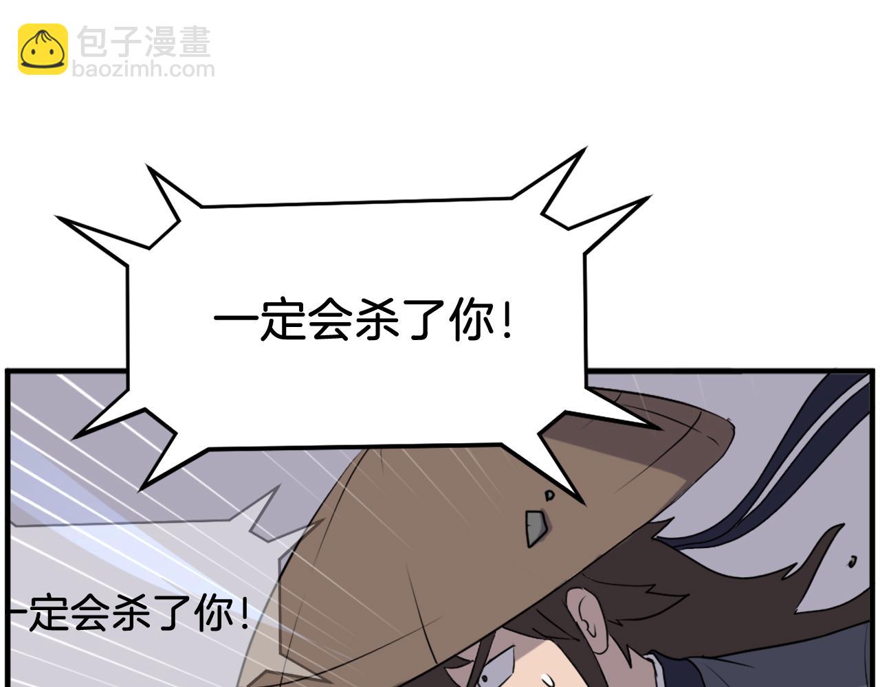 第218话 魔经91