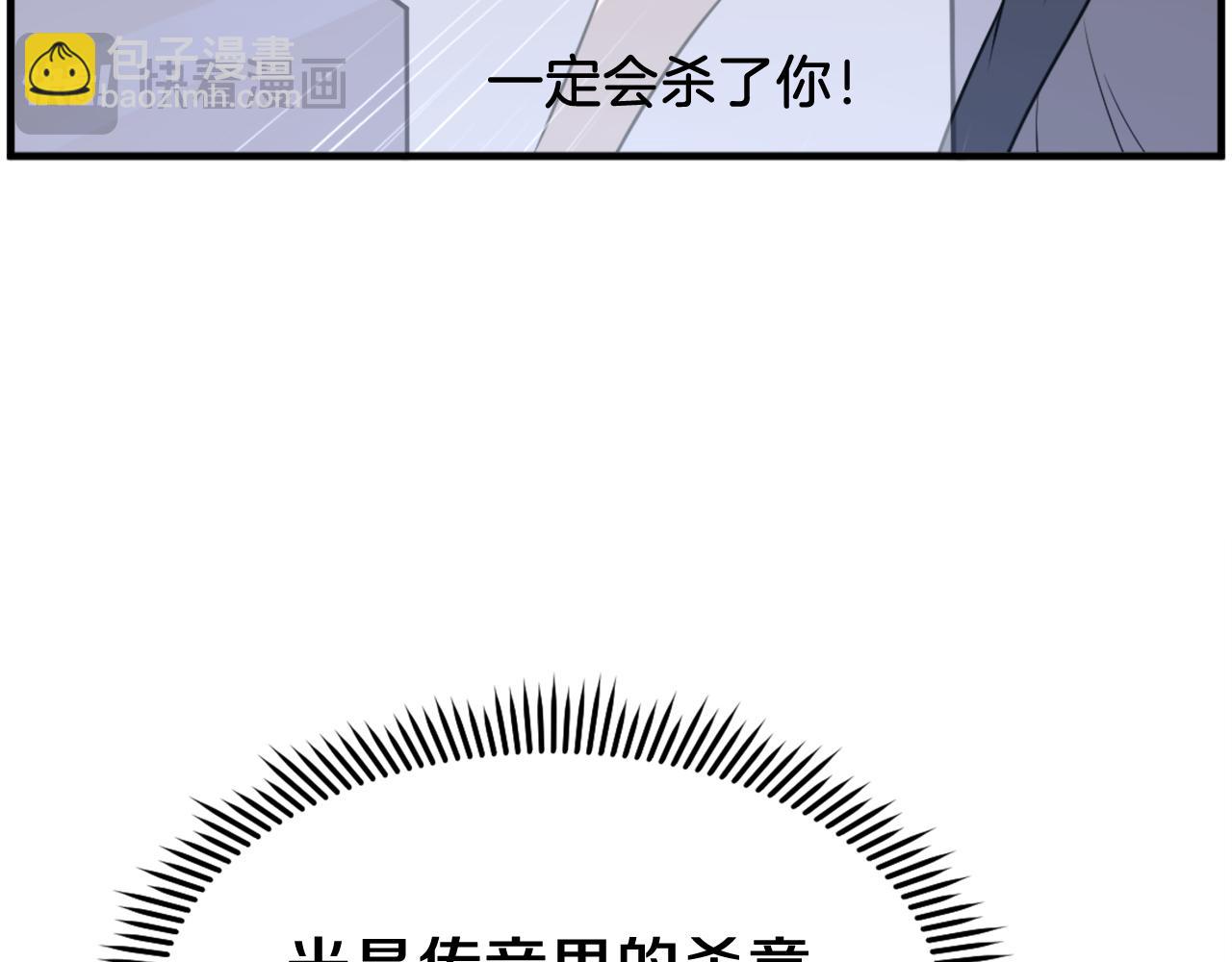 第218话 魔经93