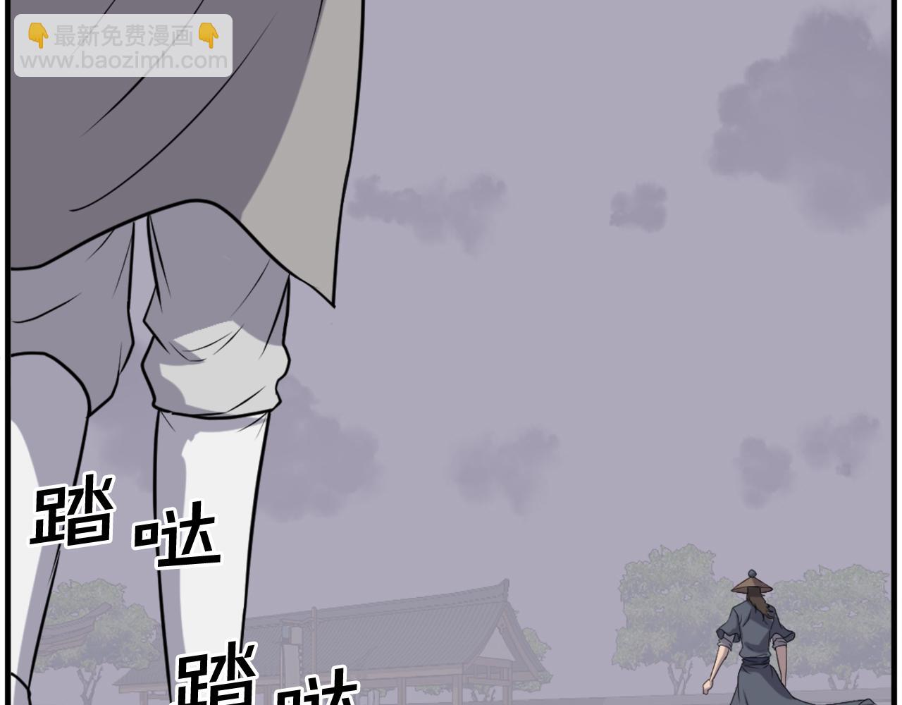 第218话 魔经97