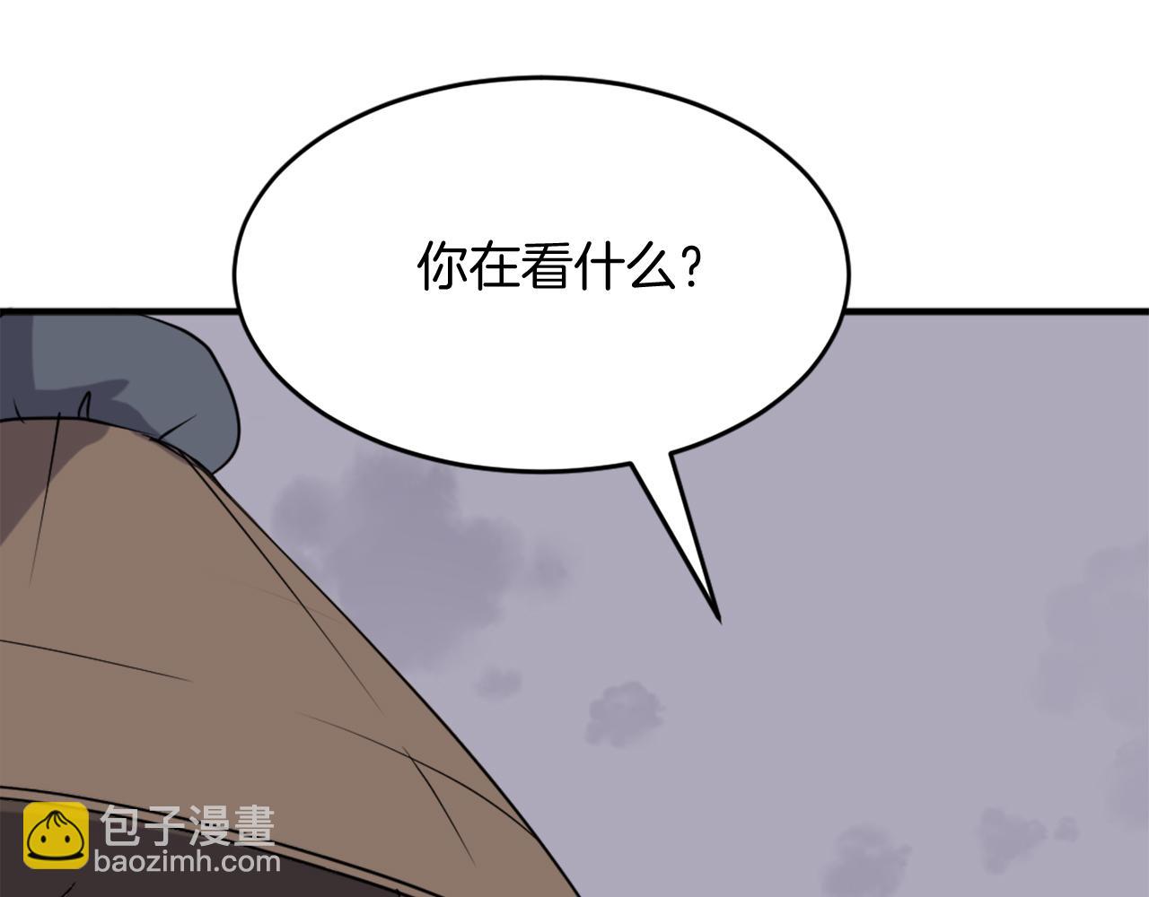 第218话 魔经99
