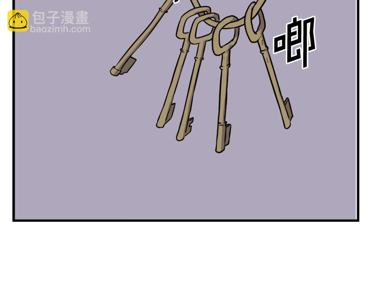 第219话 人外经100