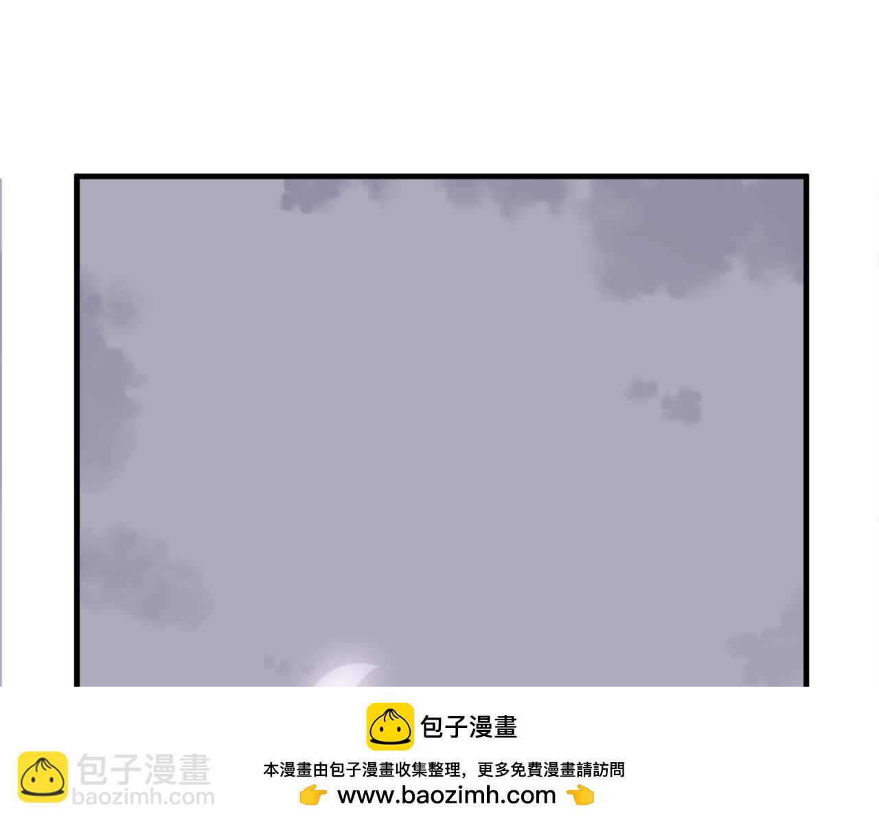 第219话 人外经122