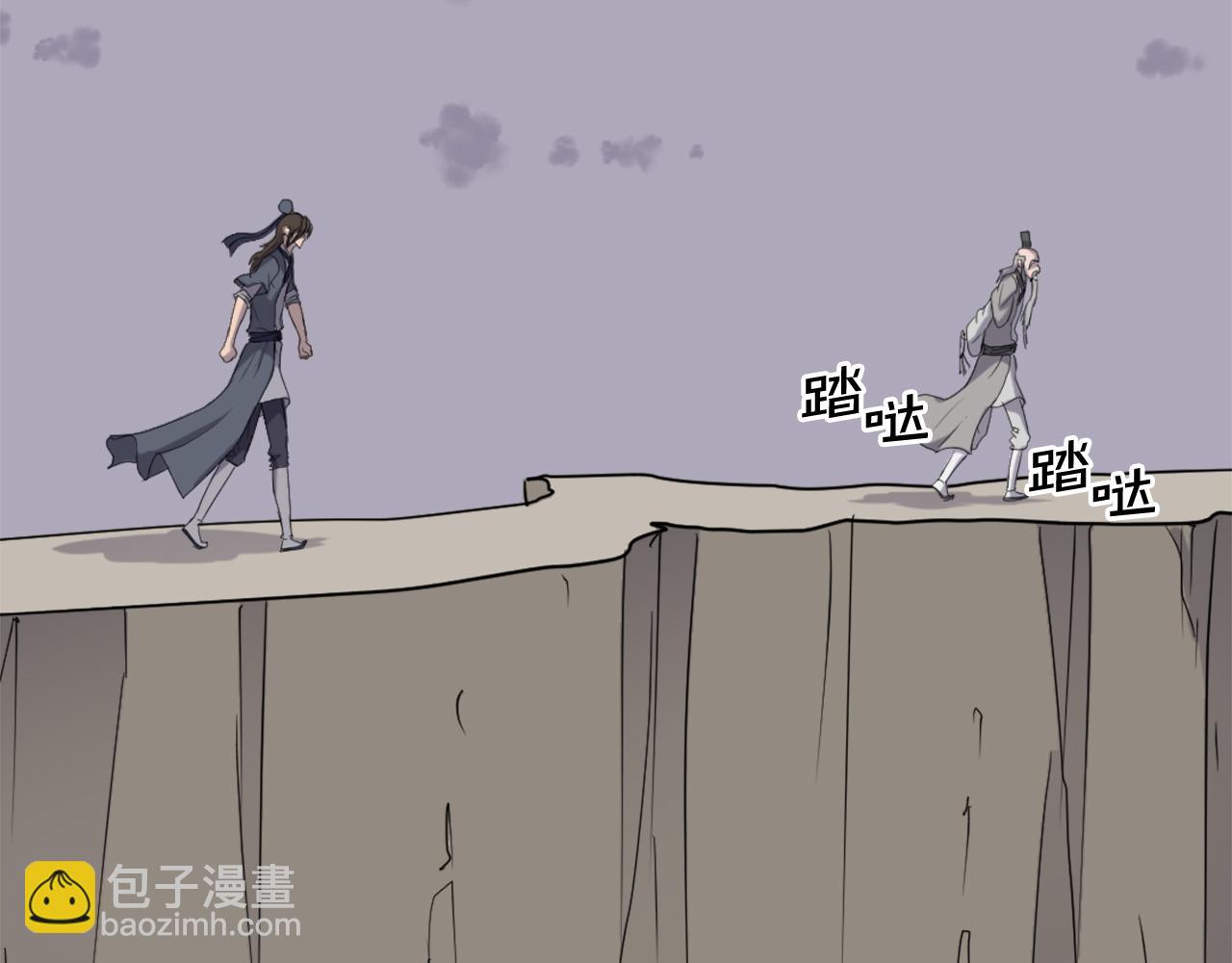 第219话 人外经125