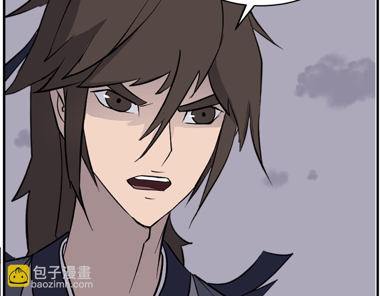 第219话 人外经135