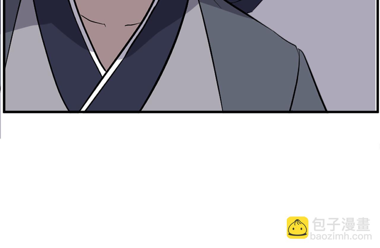 第219话 人外经136