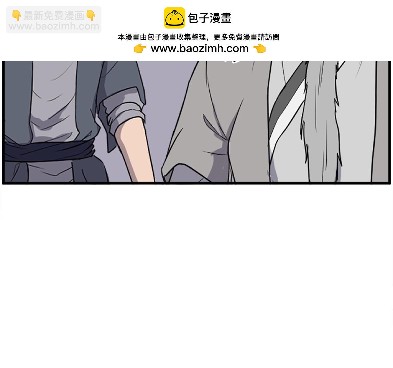 第219话 人外经144