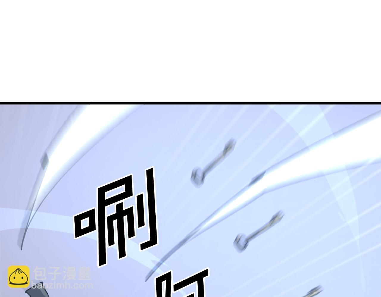 第219话 人外经145