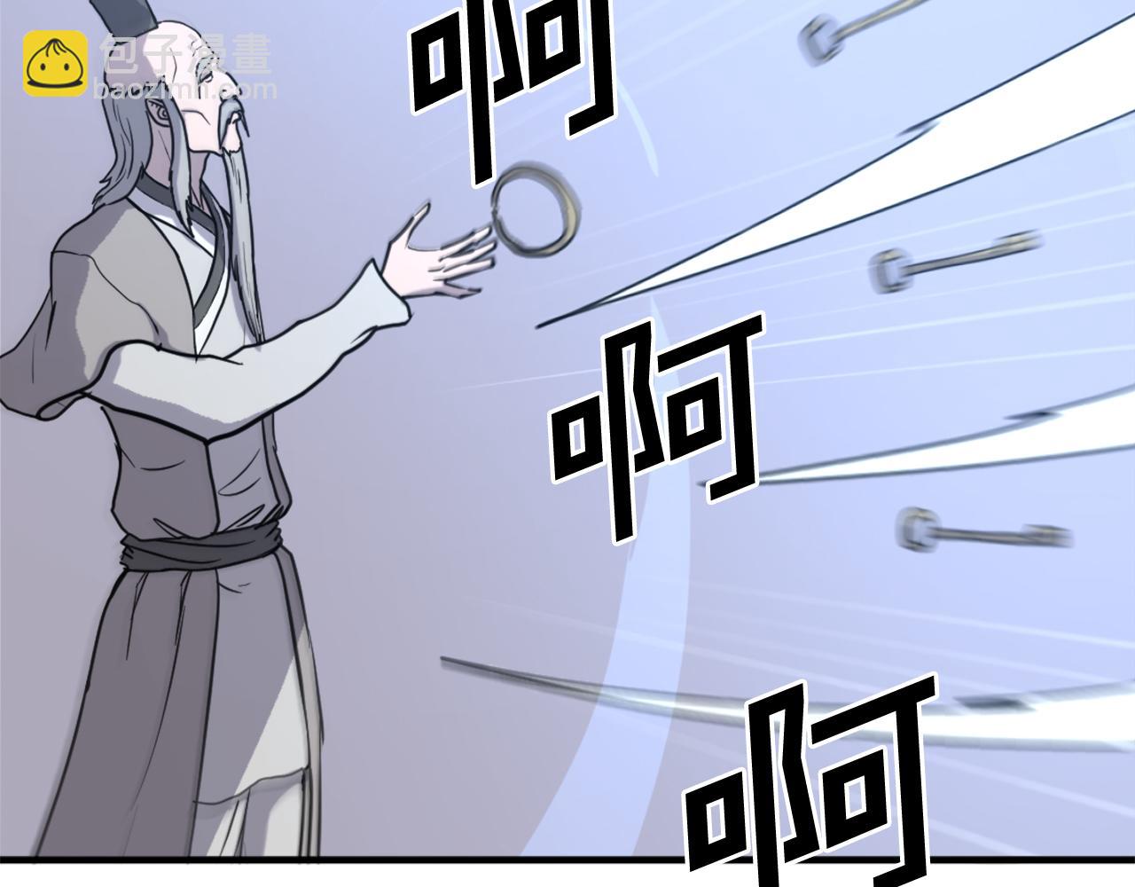 第219话 人外经146