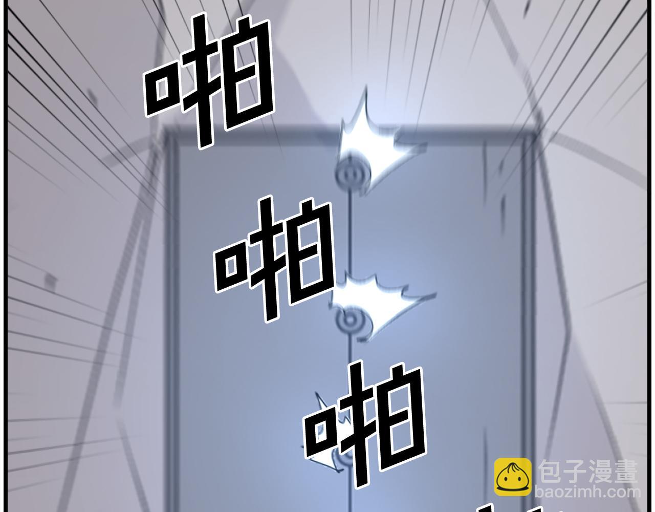 第219话 人外经148