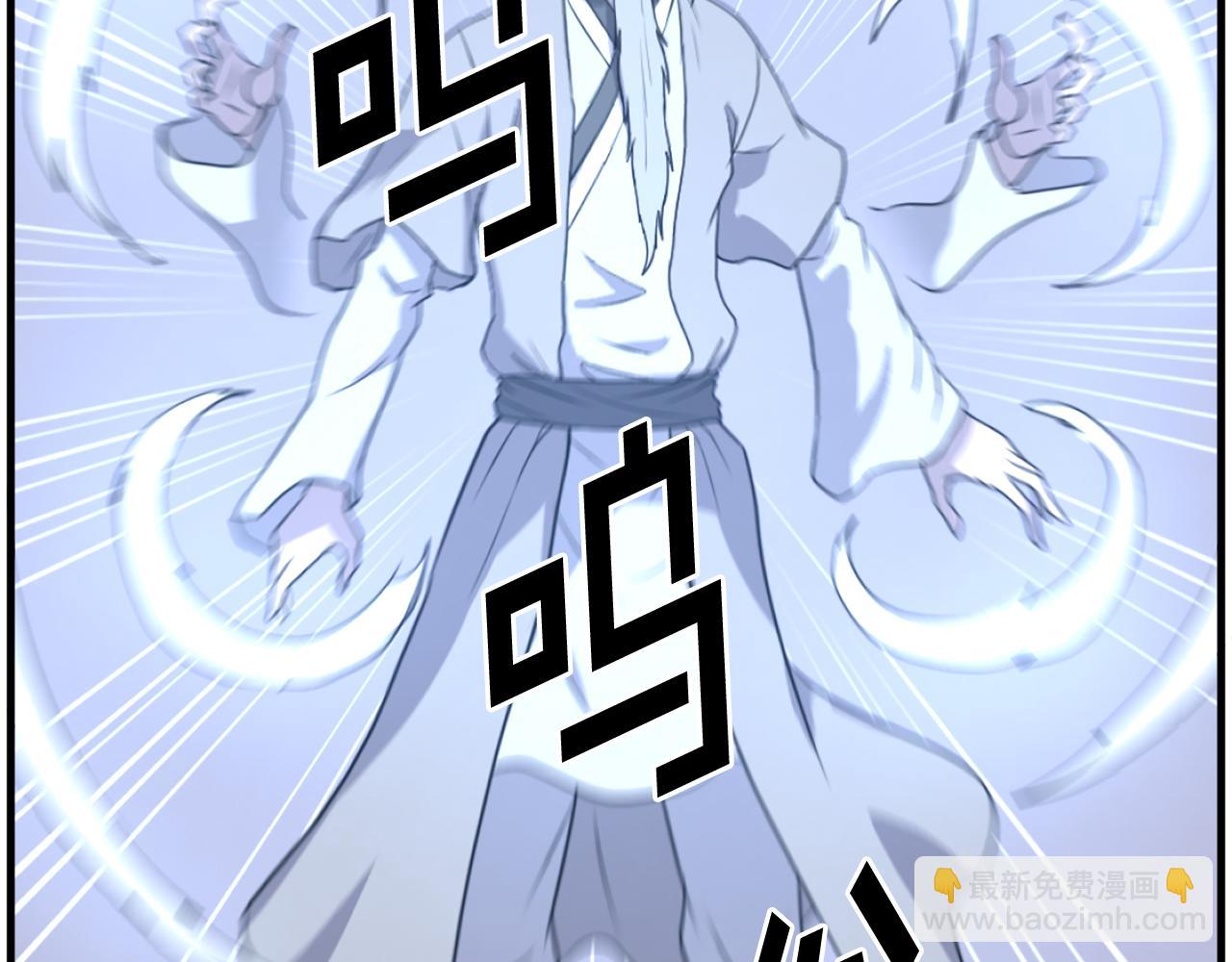 第219话 人外经151