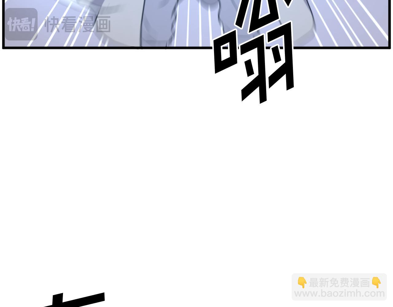 第219话 人外经152