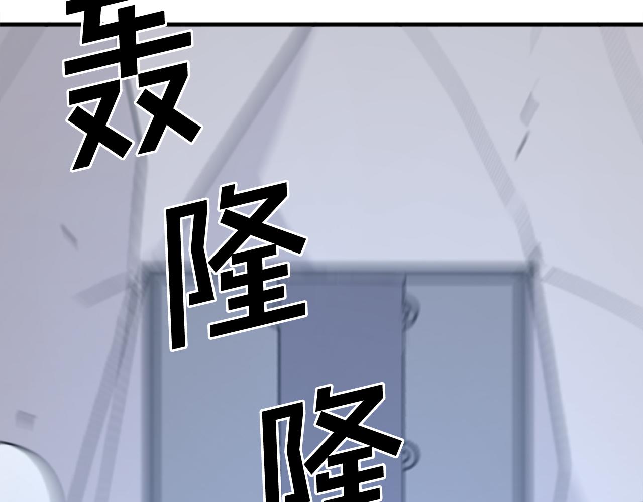 第219话 人外经153