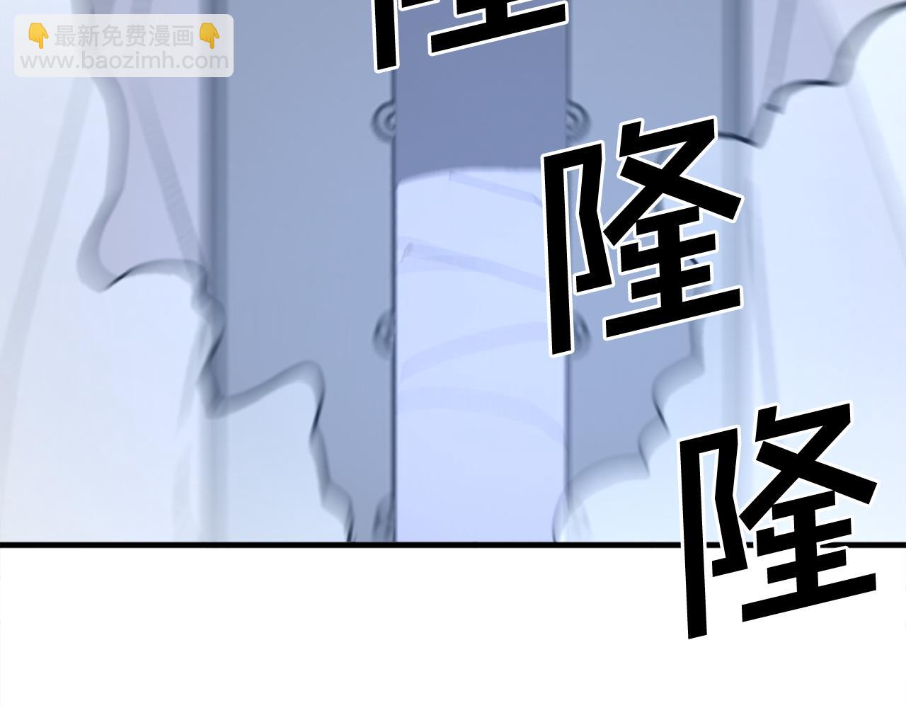 第219话 人外经158