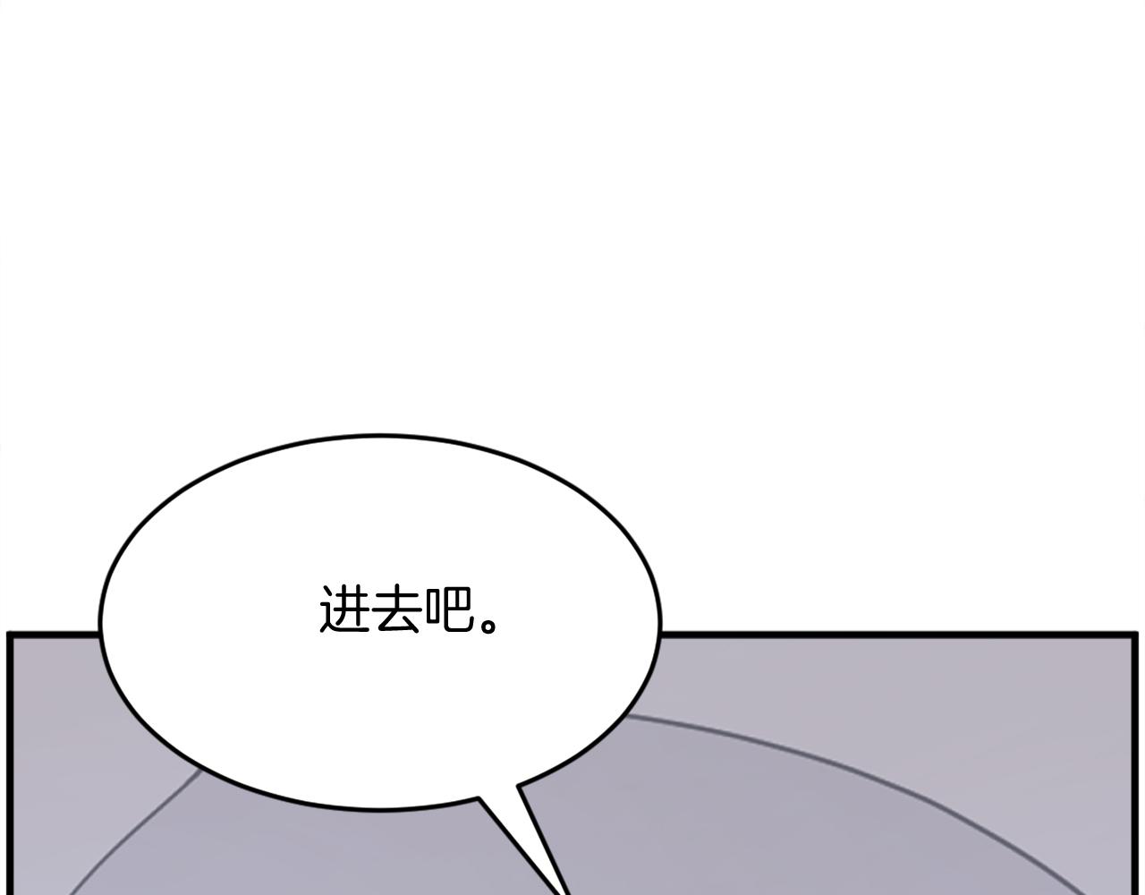 第219话 人外经159