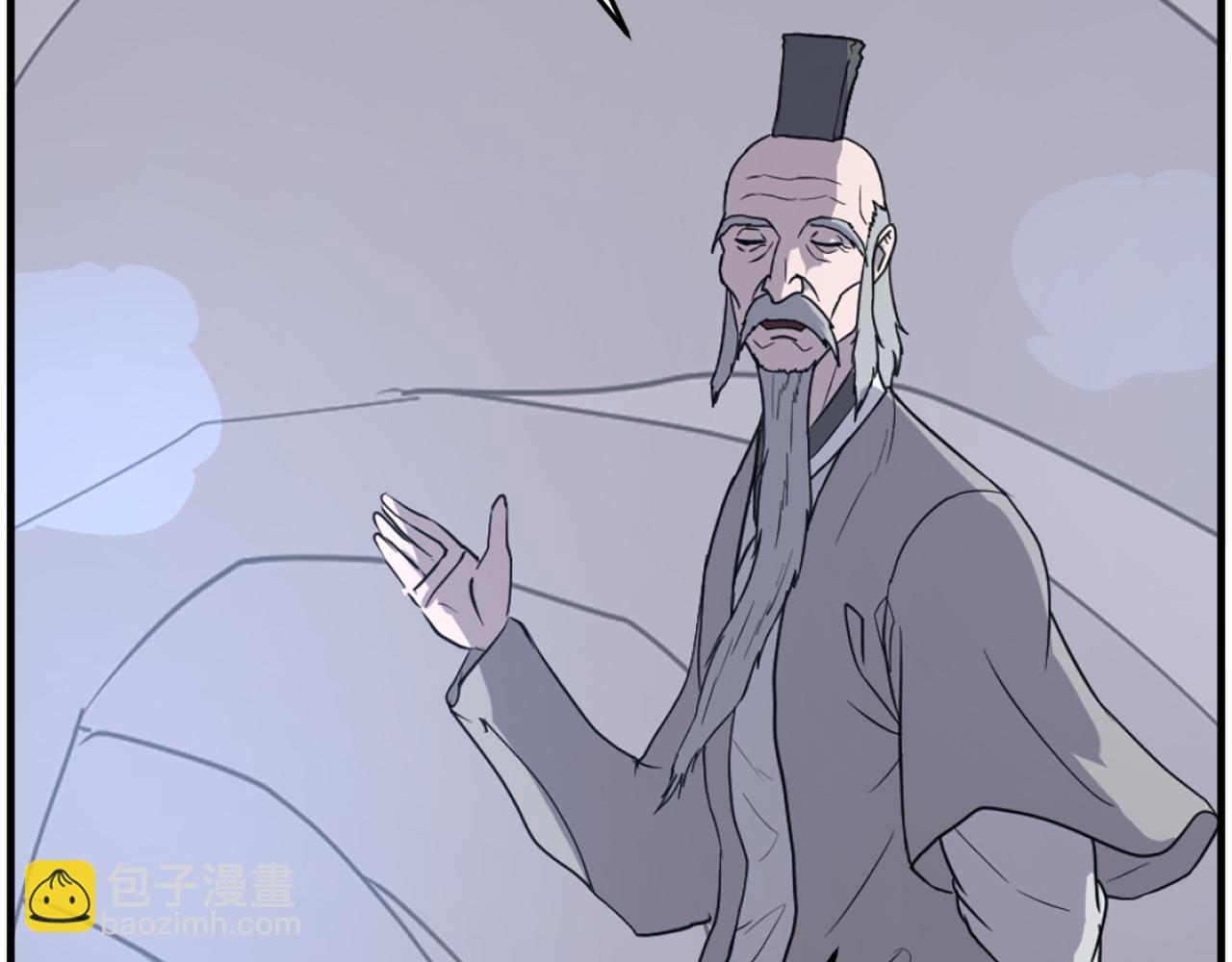 第219话 人外经160