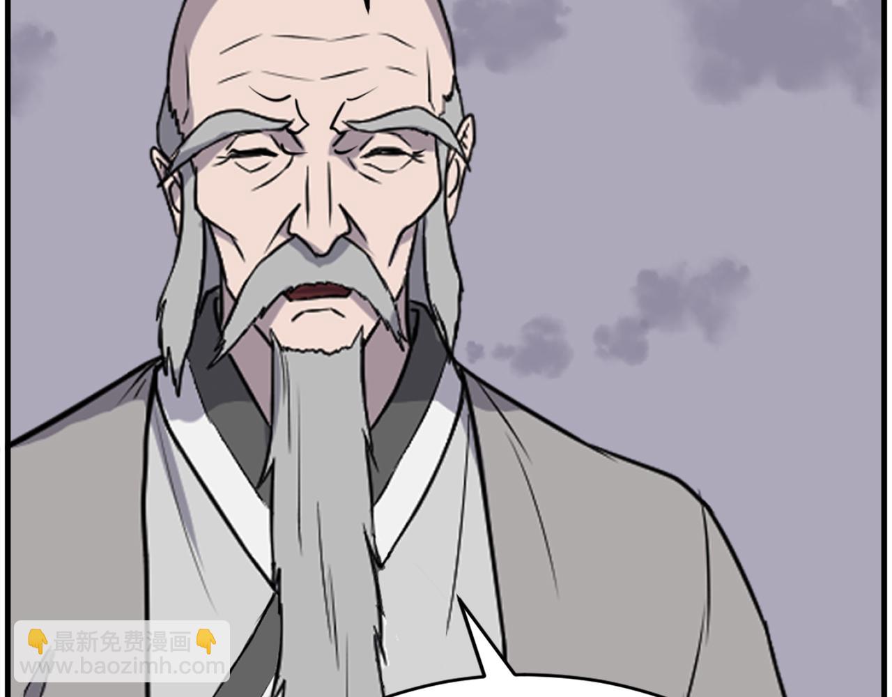 第219话 人外经166