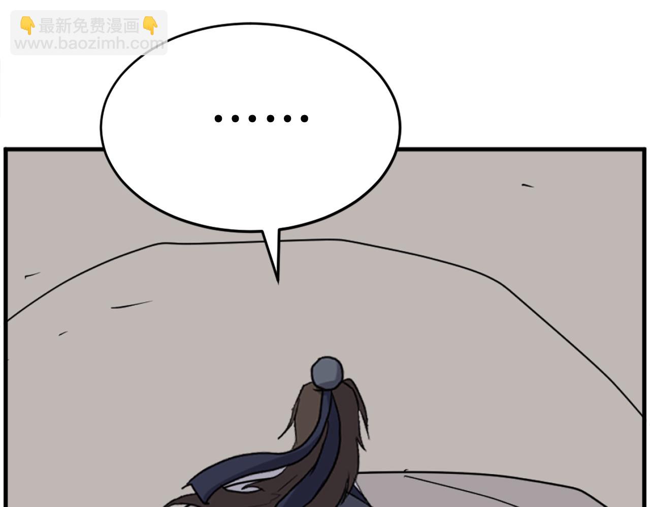 第219话 人外经168