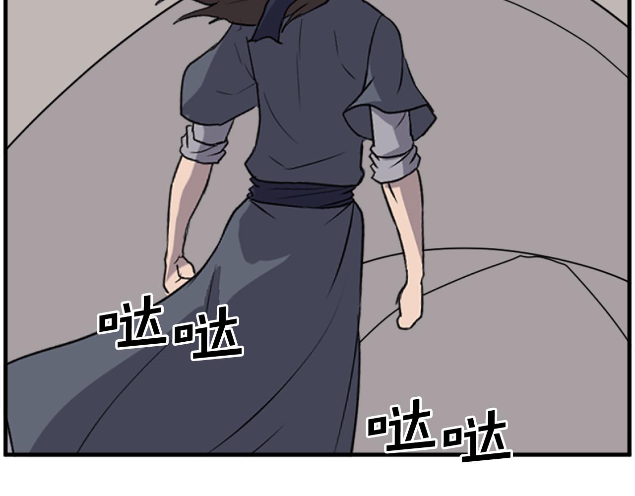 第219话 人外经169