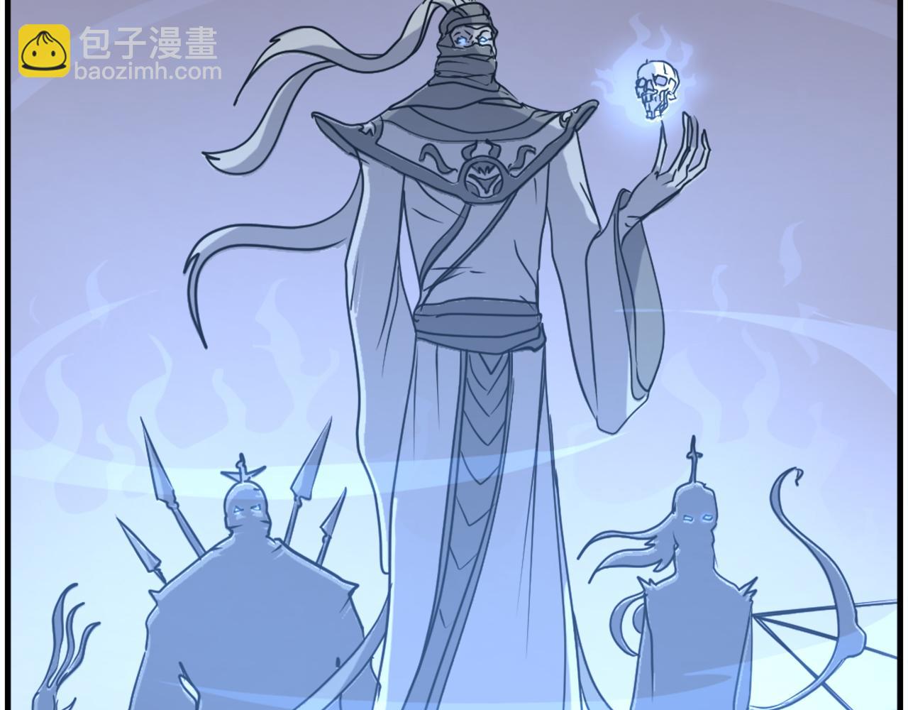 第219话 人外经17