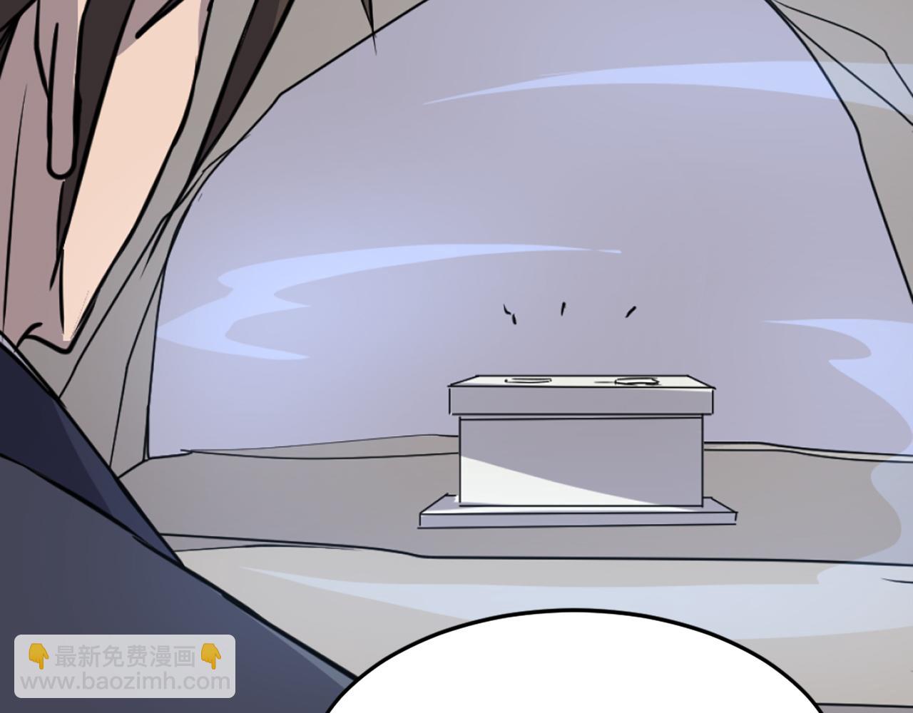 第219话 人外经174