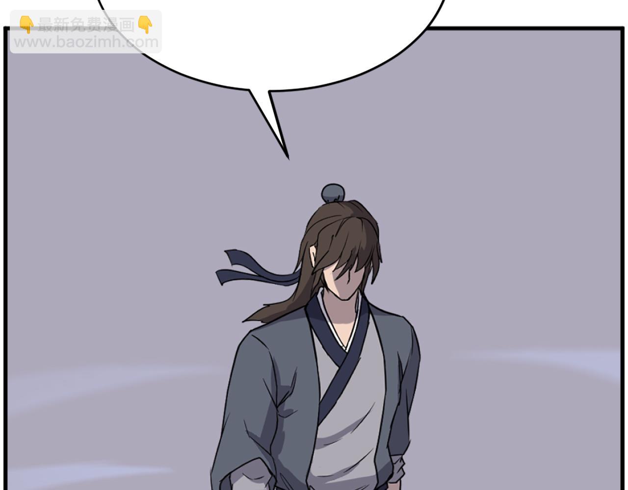 第219话 人外经176