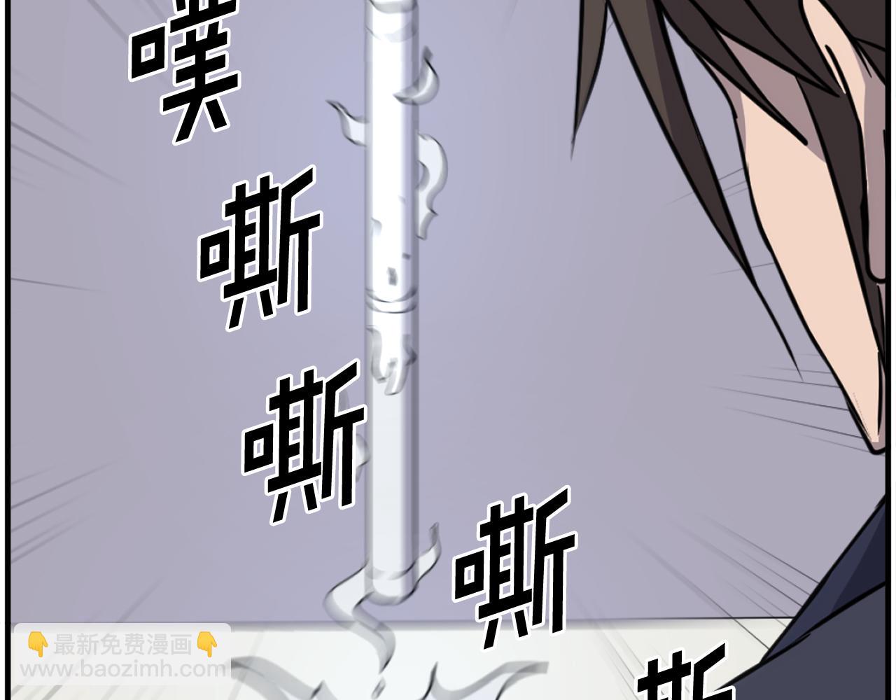 第219话 人外经179