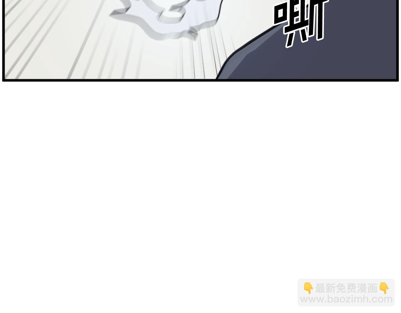 第219话 人外经180