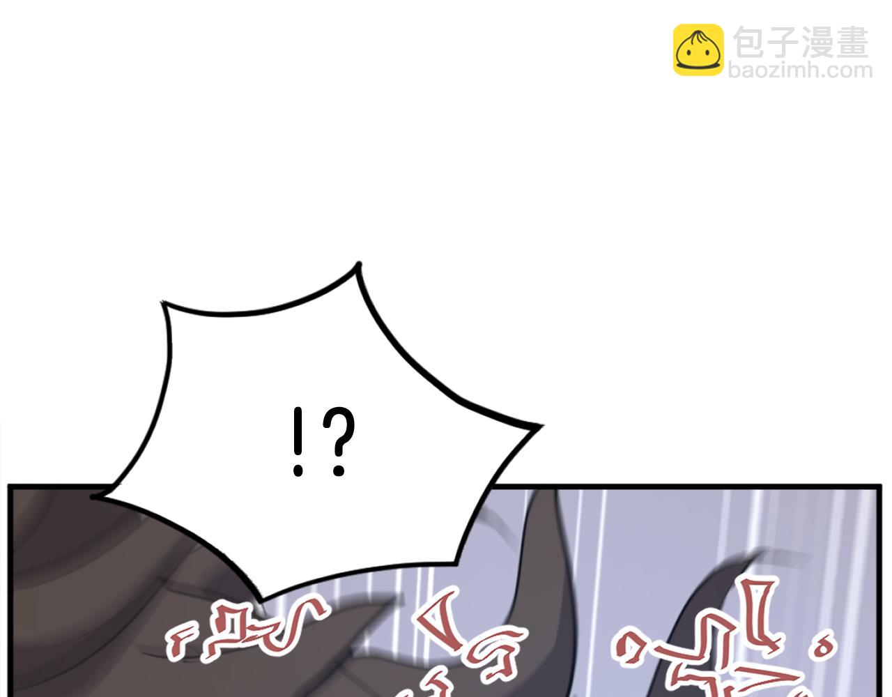 第219话 人外经186