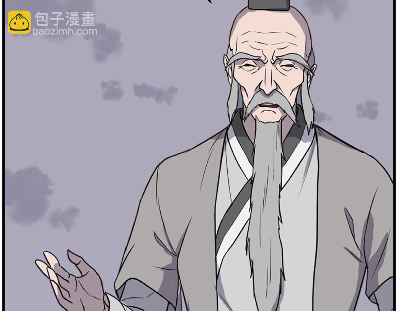 第219话 人外经22